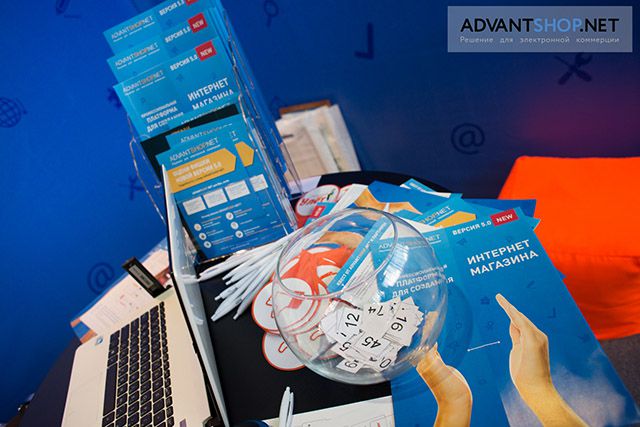 ECOM Expo